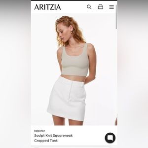 Babaton womens sculpt knit squareneck cropped tank (matte pearl)